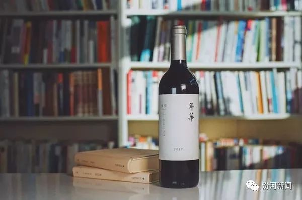 中国怡园酒庄红酒,怡园酒庄精品国产葡萄酒