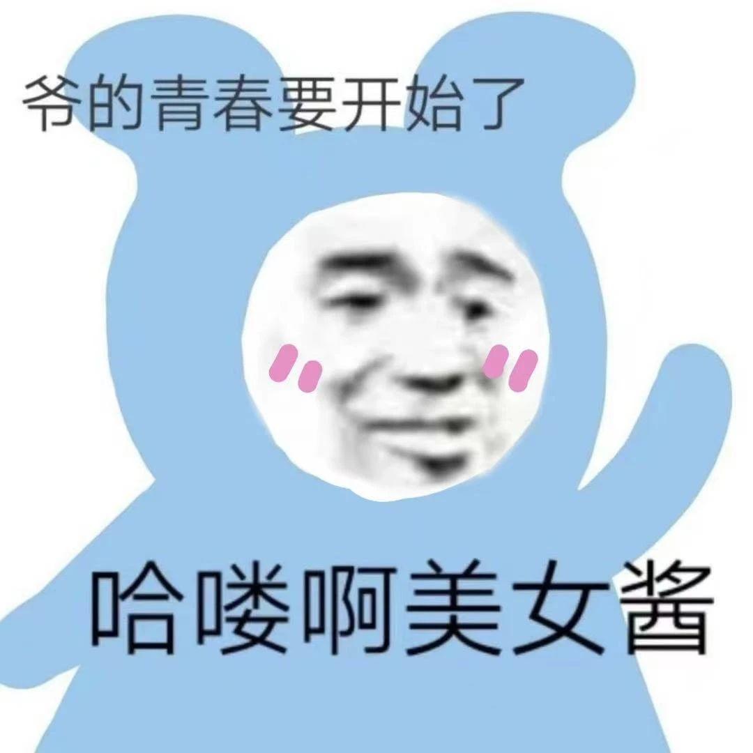 女朋友总是为难你该怎么办,当女朋友对你不耐烦了怎么办