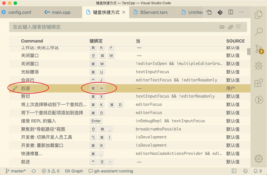 万字长文,万字长文jvm调优从入门到实战