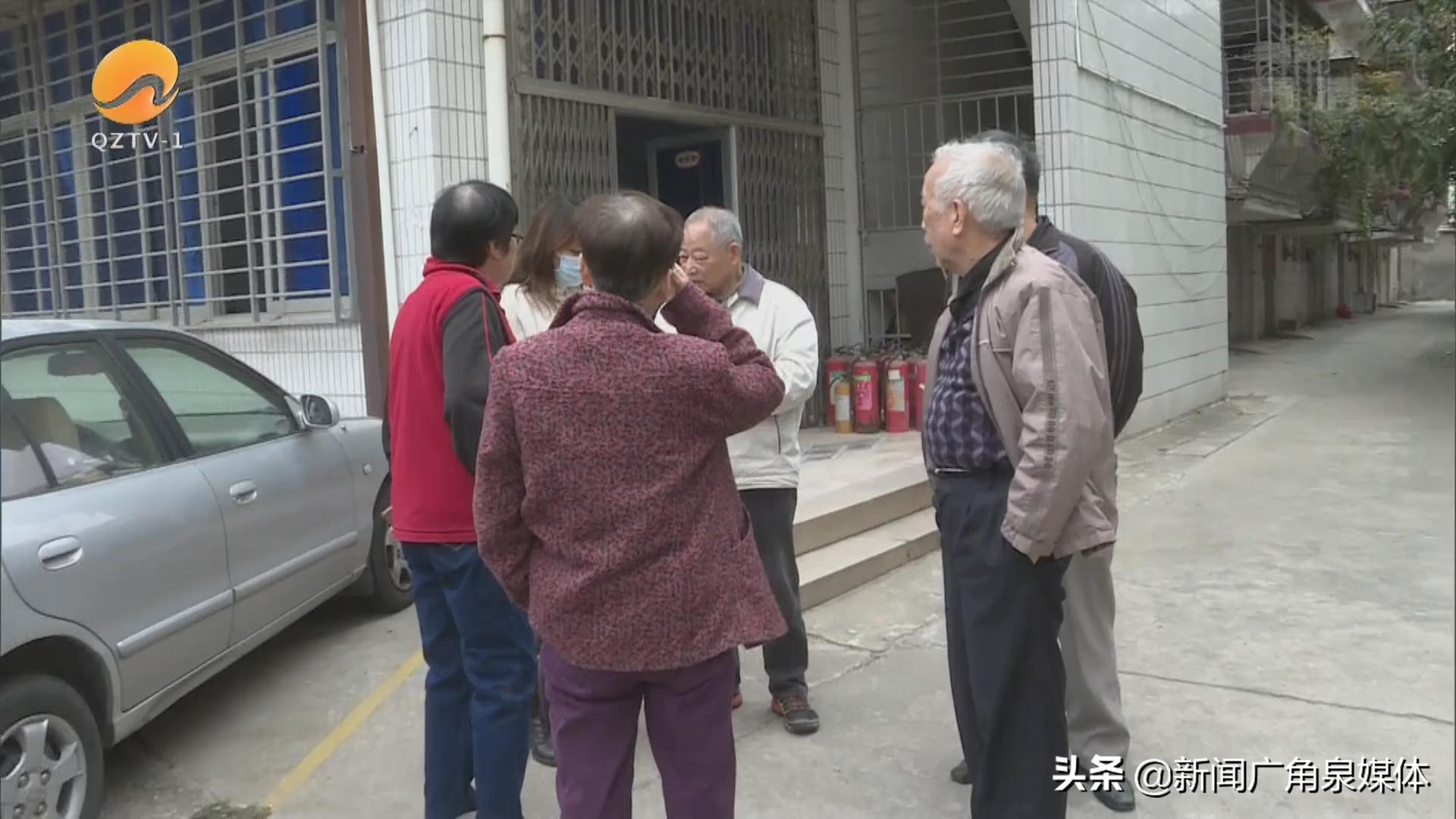 泉州：小区里有个热心“阿恋”常年帮老人跑腿代购