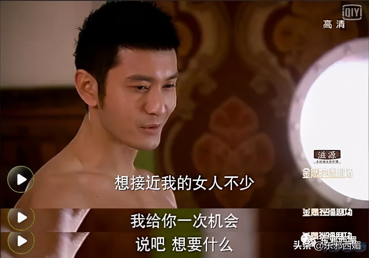 天道好轮回讽刺文案,天道好轮回讽刺图片