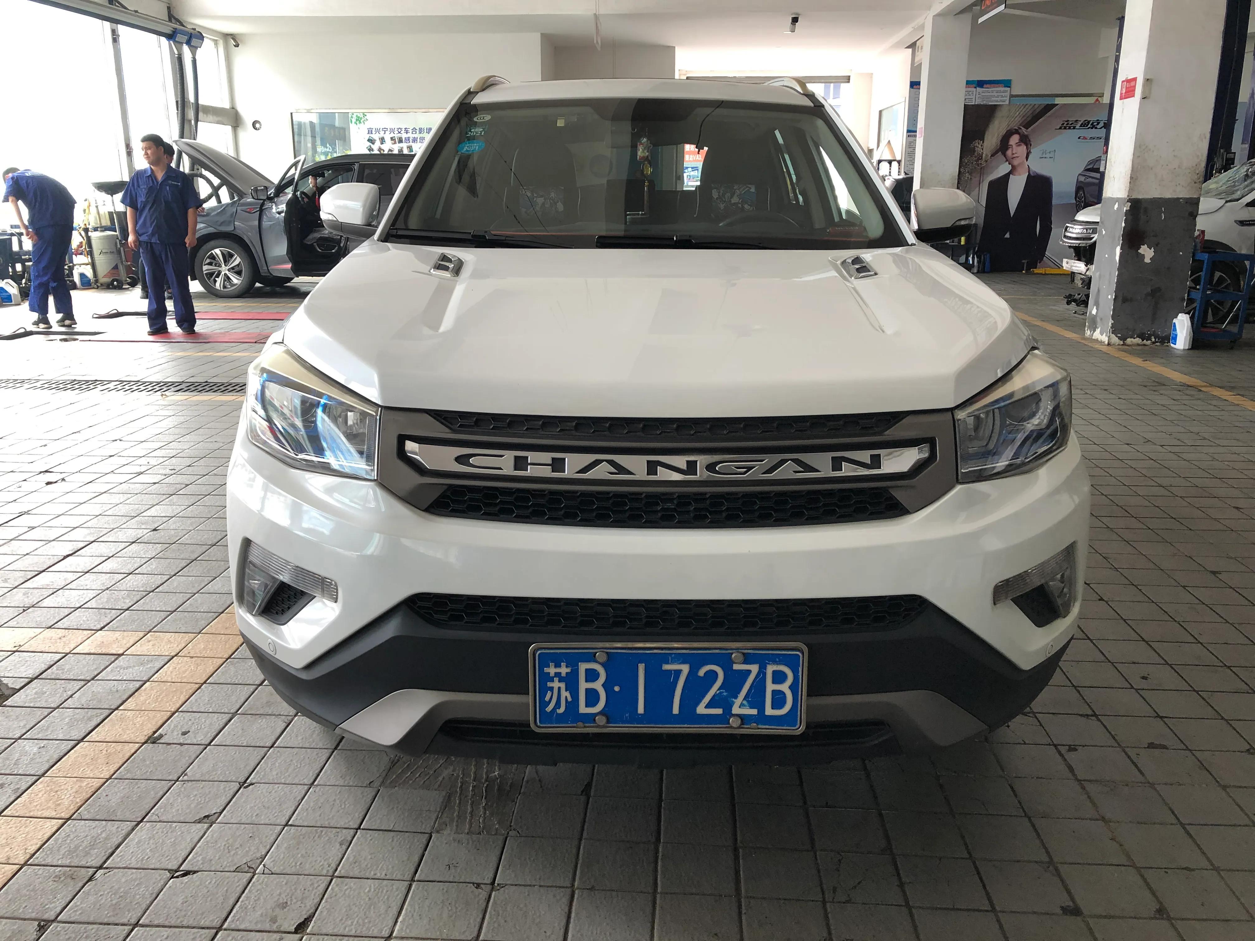 16款cs75近光灯怎么调高度,cs75近光灯换led灯教程