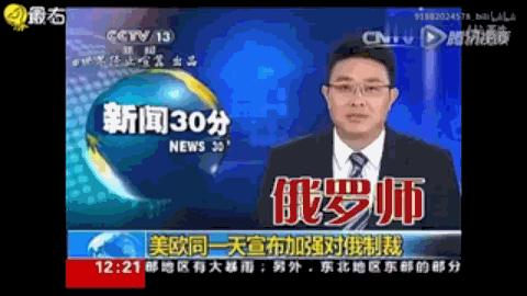 主持人的抗干扰能力,主持人抗干扰