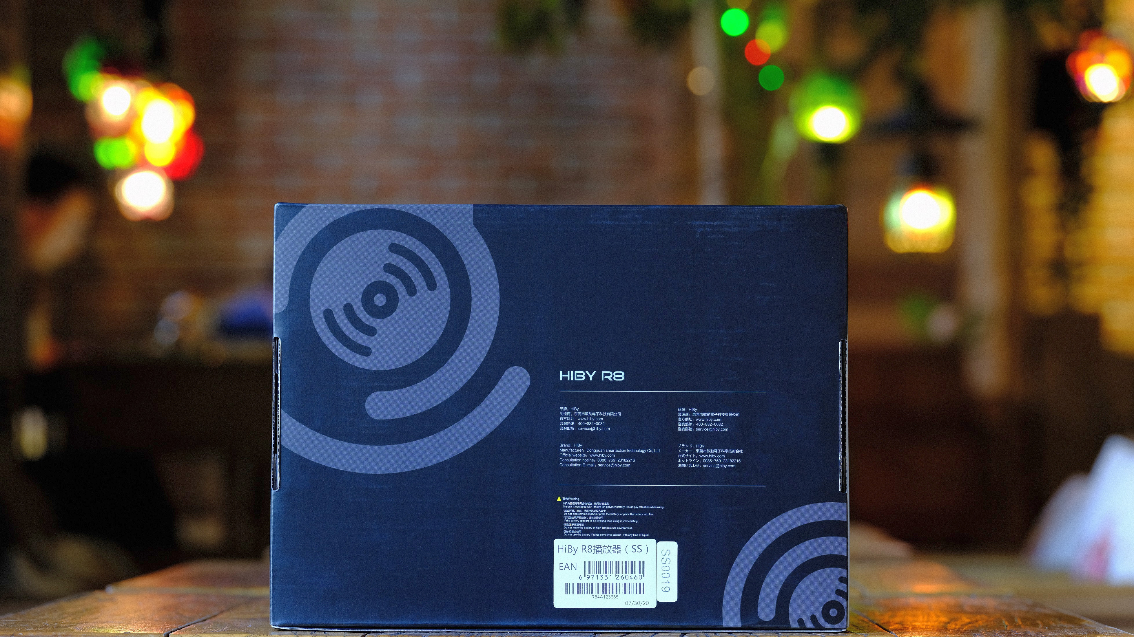 海贝r8二代和sp3000,海贝r8出了多久