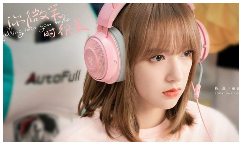 你微笑时很美1-31集电视剧完整版,许凯演的电视剧你微笑时很美