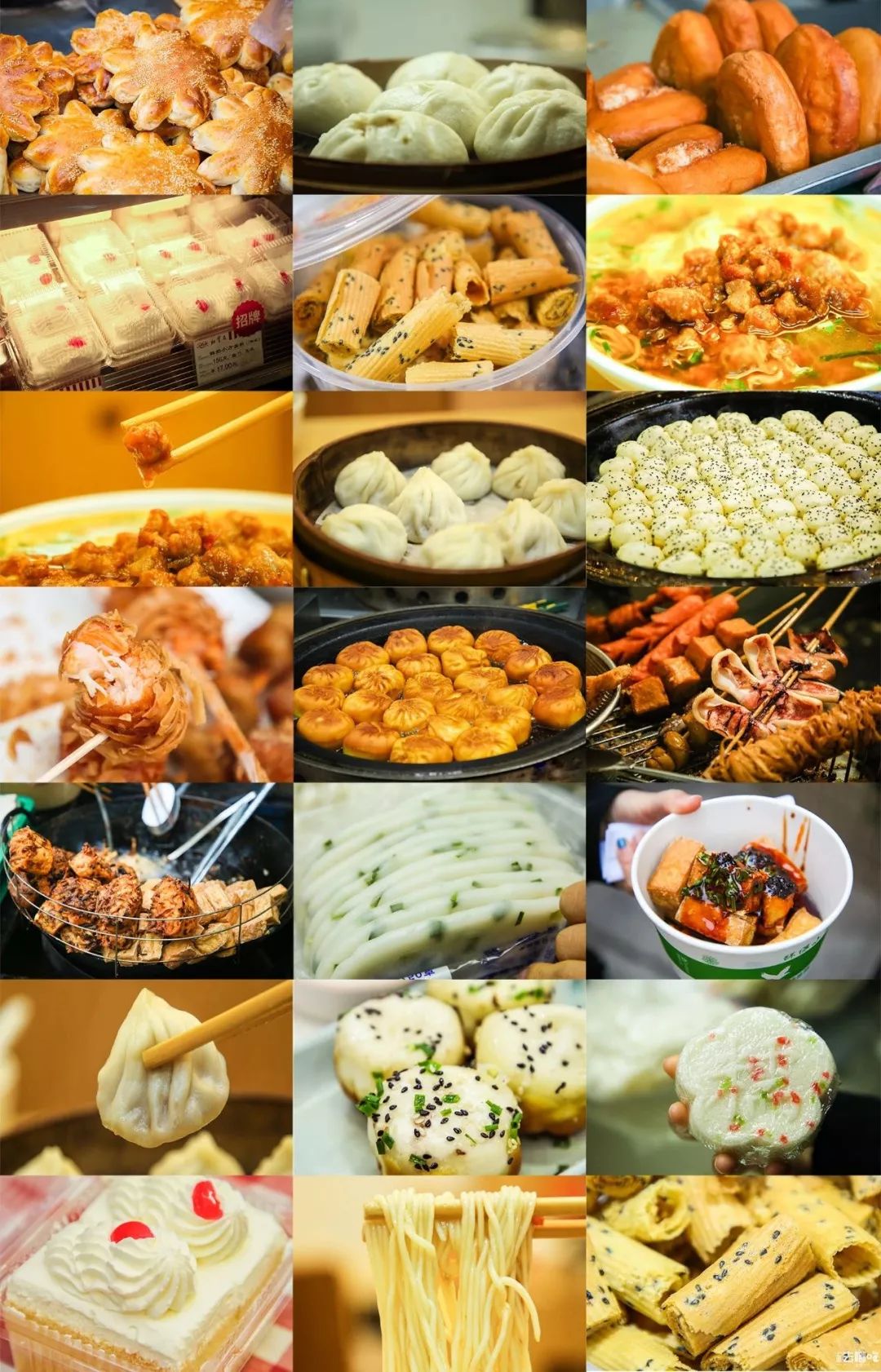 浣忓湪涓婃捣娴︿笢鏂板尯鐨勪汉,浣忓湪涓婃捣娴︿笢鏂板尯濂藉悧