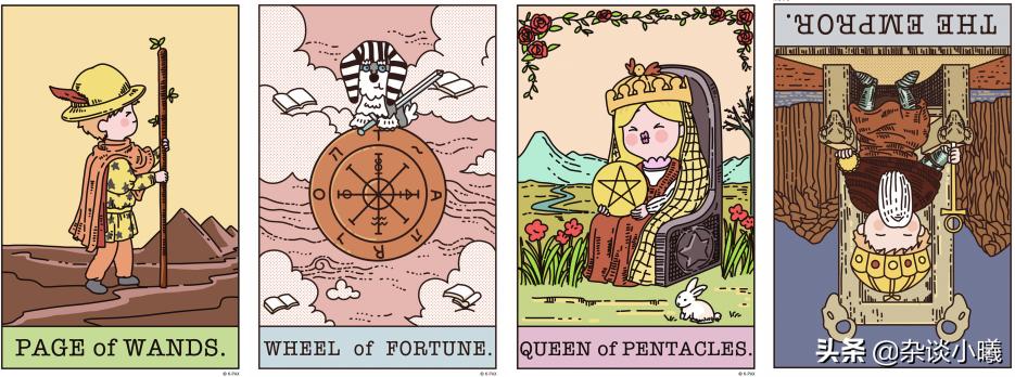 2020六月十二星座本周塔罗牌面详细版(6/8~6/14))