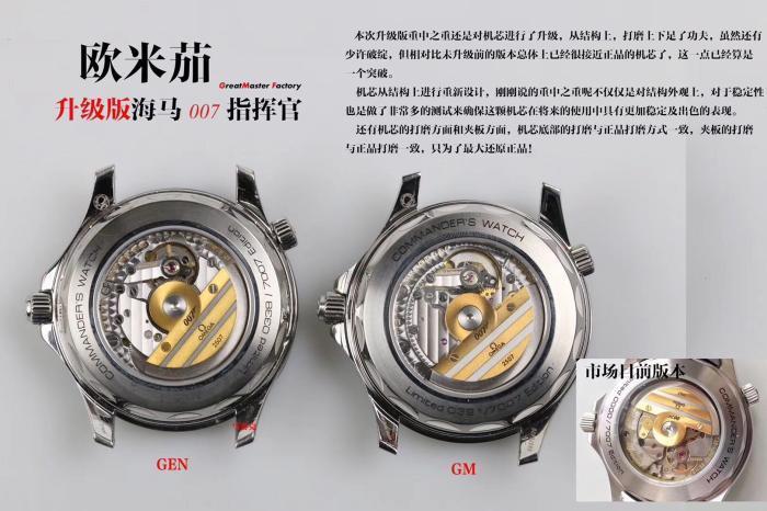 鍥藉鍐掑厖涓浗浜鸿鎷嗙┛,澶栧獟璧拌繘宸ュ巶