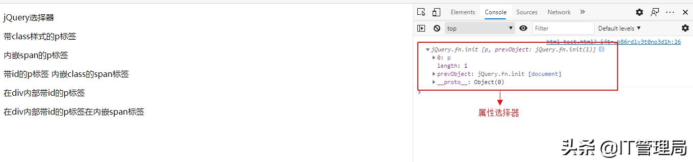 web前端工程师必备技术jquery,如何使用jquery前端开发