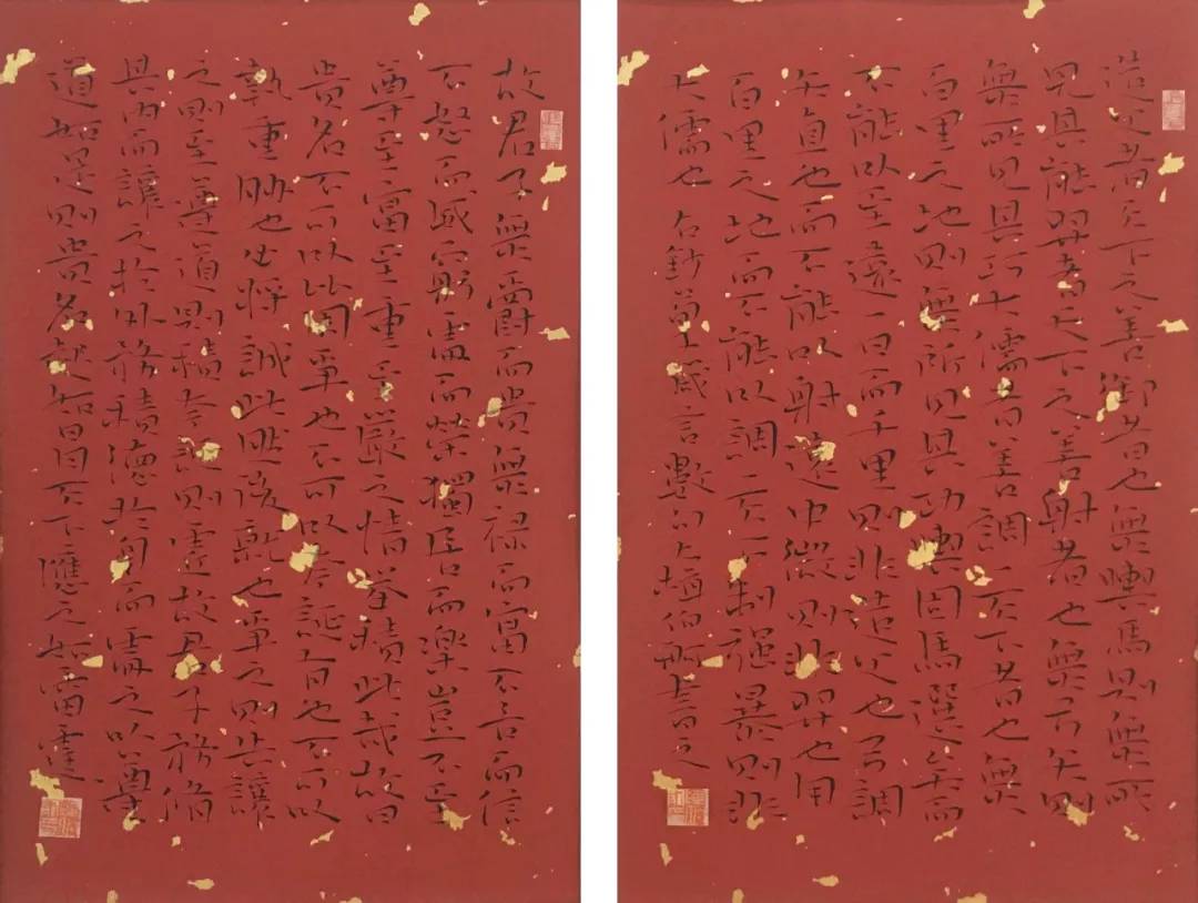 心迹双清书法,心迹双清篆刻