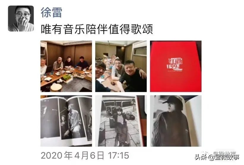 专访京东徐雷：除了上市外不穿西装，做个直播卖房的“摇滚老炮”