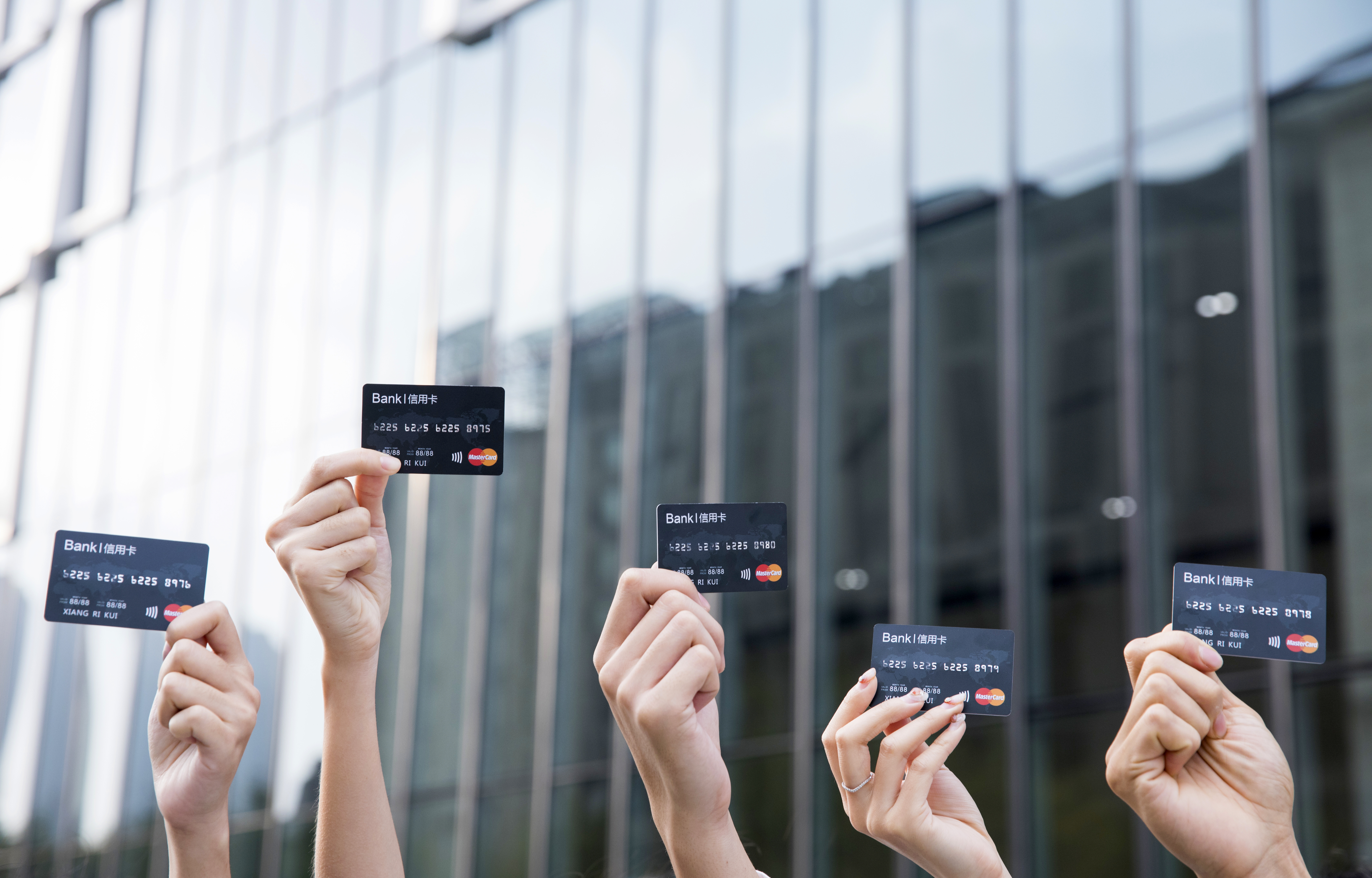 信用卡办卡被拒能不能继续申请,为什么申请信用卡有的被拒