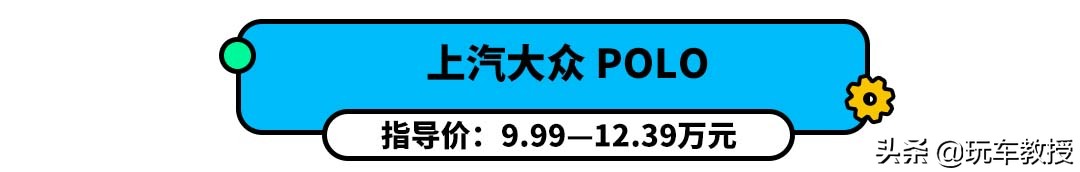预算10来万买什么二手车,预算10几万买什么车性价比最高