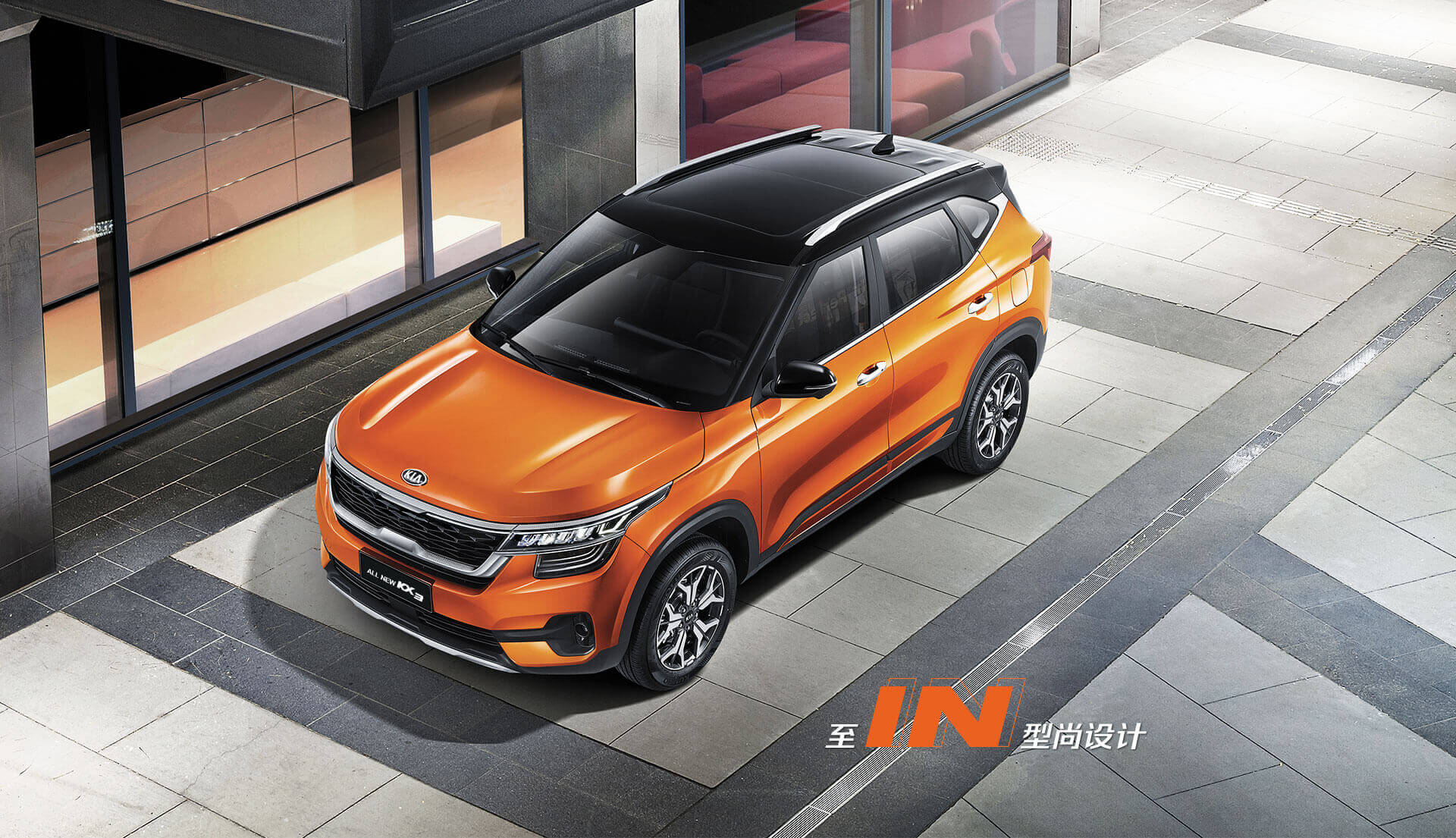 2022款kx3傲跑值得买吗,kx3傲跑舒适性怎么样