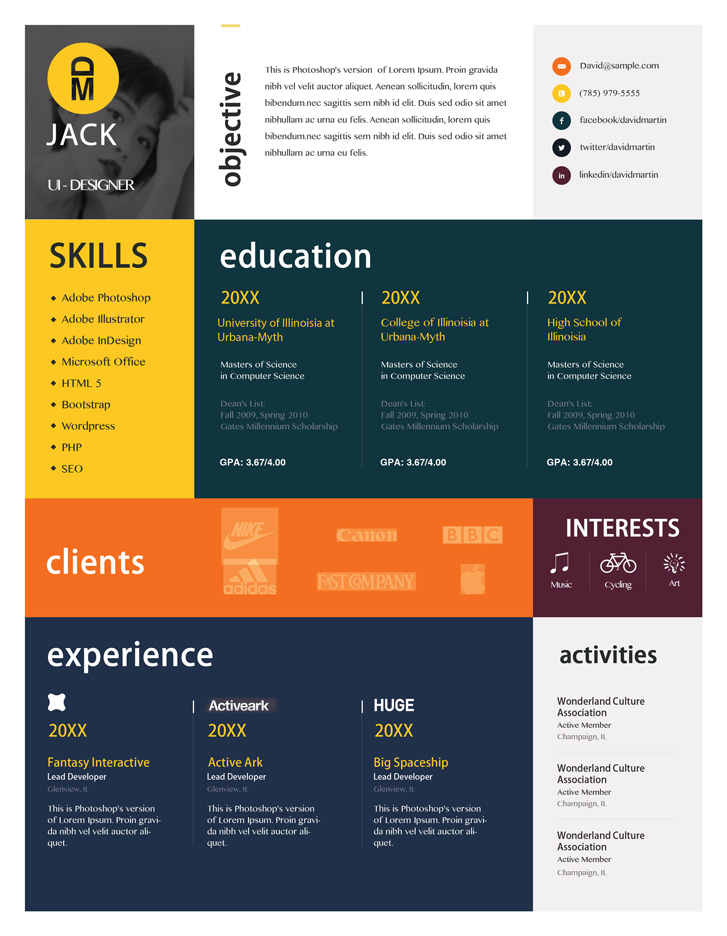 设计师个人简历工作经验模板,设计师简历个人简介模板