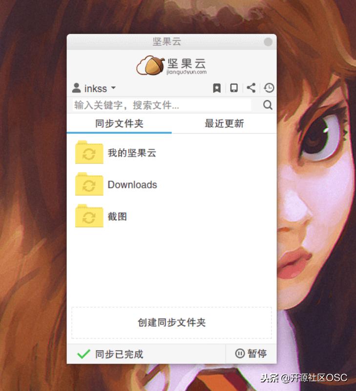 ubuntu的特色功能有哪些,每日一博