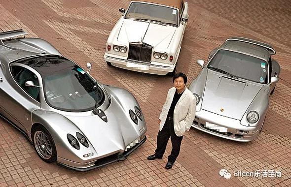 7亿婚礼,8亿娶伪名媛