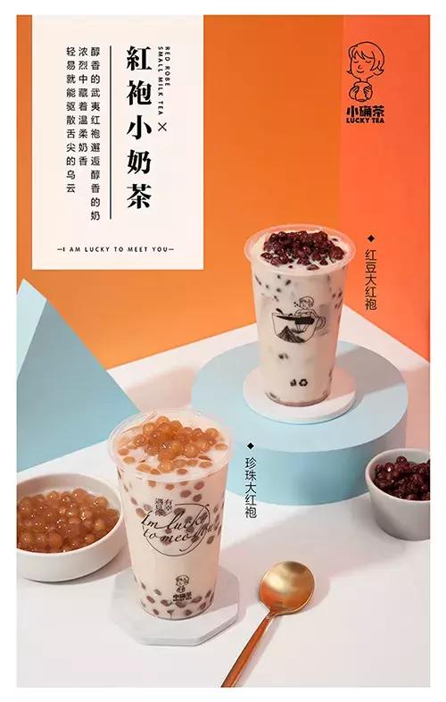 摩都美食团购,茶马古城网红打卡地美食