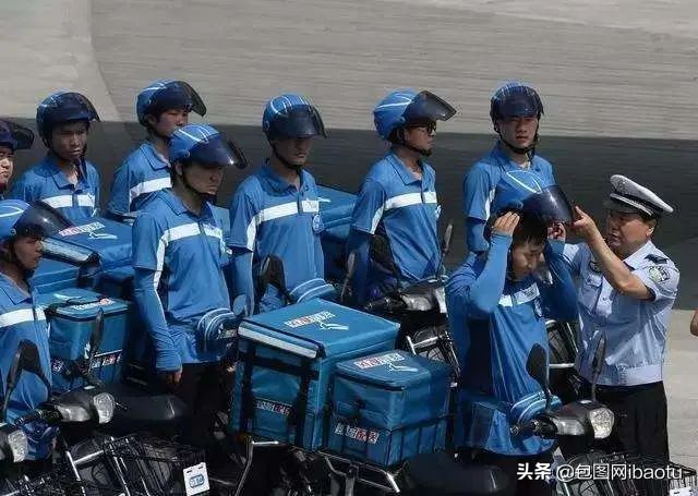 饿了么将推新功能新闻,饿了么5分钟功能引热议