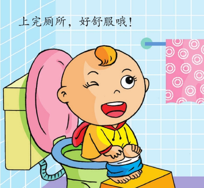 宝宝尿不湿怎么扯出来,宝宝尿不湿老是戒不掉怎么办