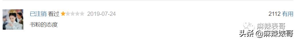 杨洋有多值得被喜欢,杨洋的偶像包袱终被卸下