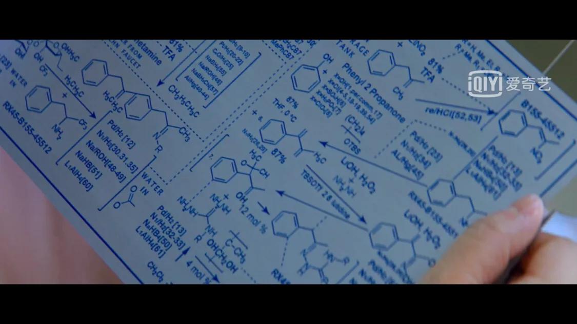 悍城林熙结局,悍城2林熙真实身份