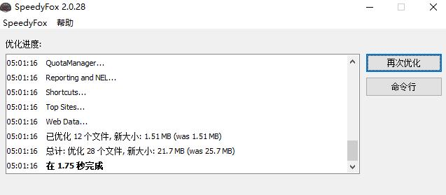 浏览器太慢了怎么解决,浏览器变慢了怎么办手机