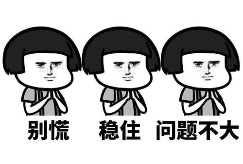 投资商铺失败怎样减少损失,商铺真不适合投资了吗