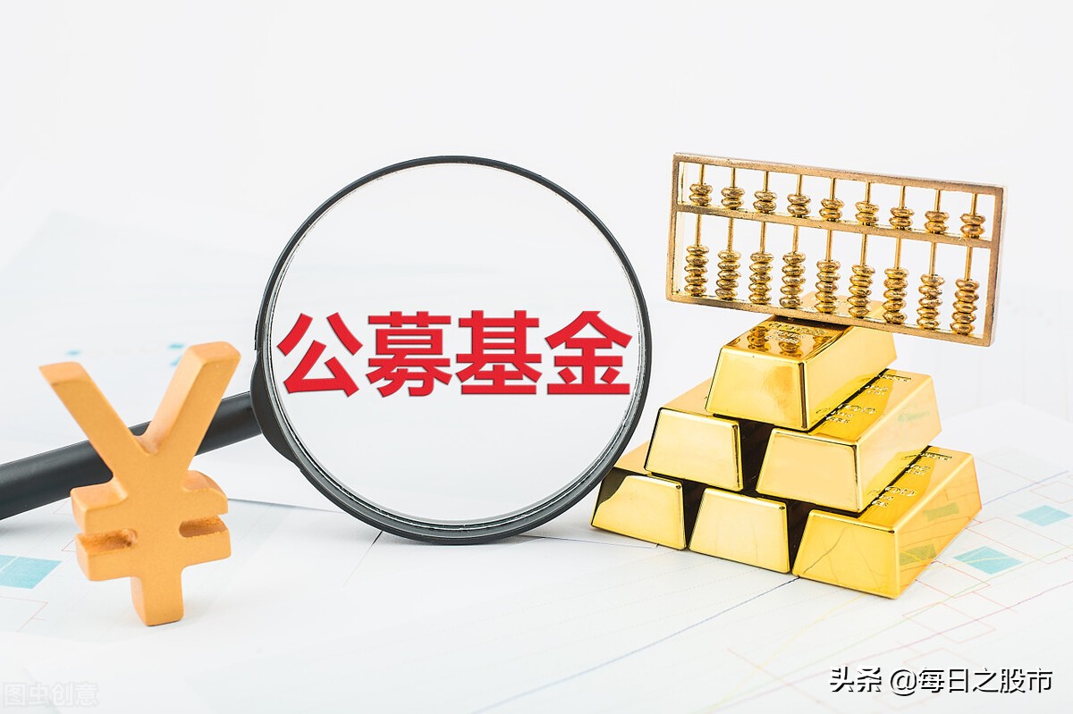 在什么渠道购买公募基金,桥水基金购买渠道