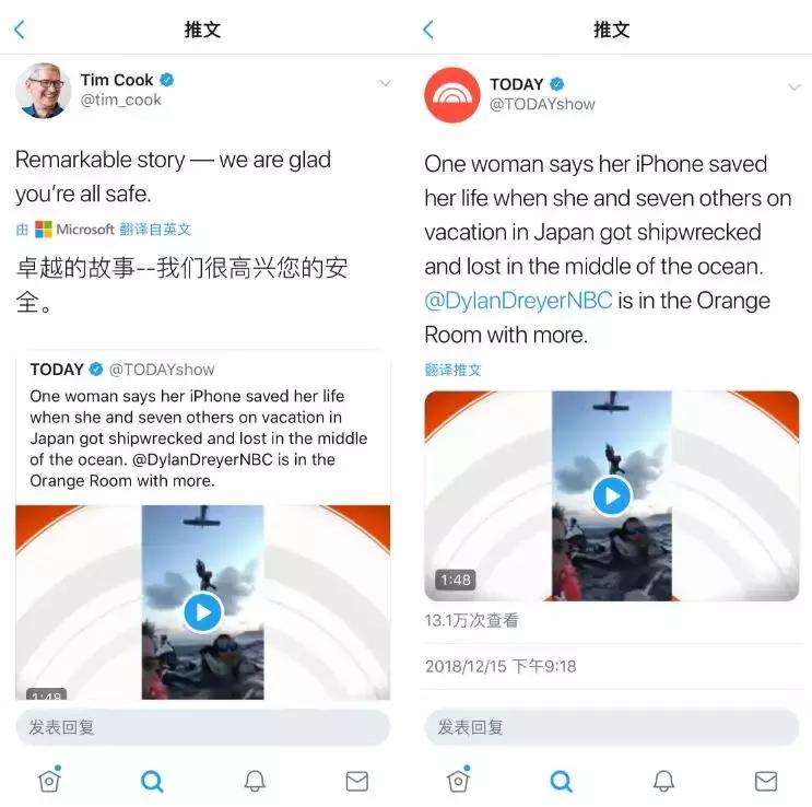 iphone5sios12降级ios7,iphone5s降级回ios10