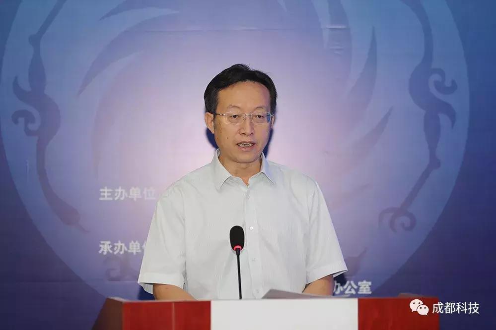 首进科研院所!这场物理感的“菁蓉汇·校企双进”很“高能”