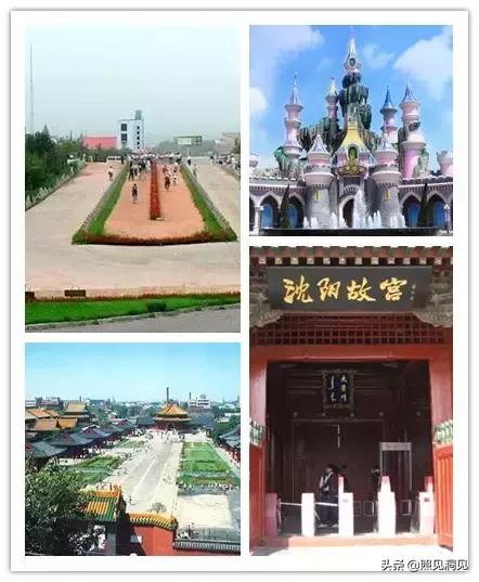 从长春出发去哪玩便宜,长春1000元的旅行攻略