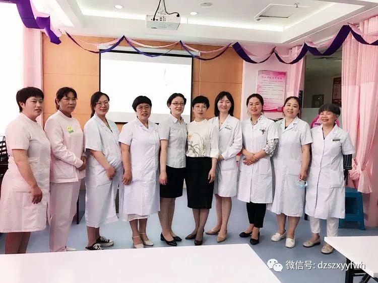 邓州市妇幼保健院孕妇学校,邓州市中心医院孕妇