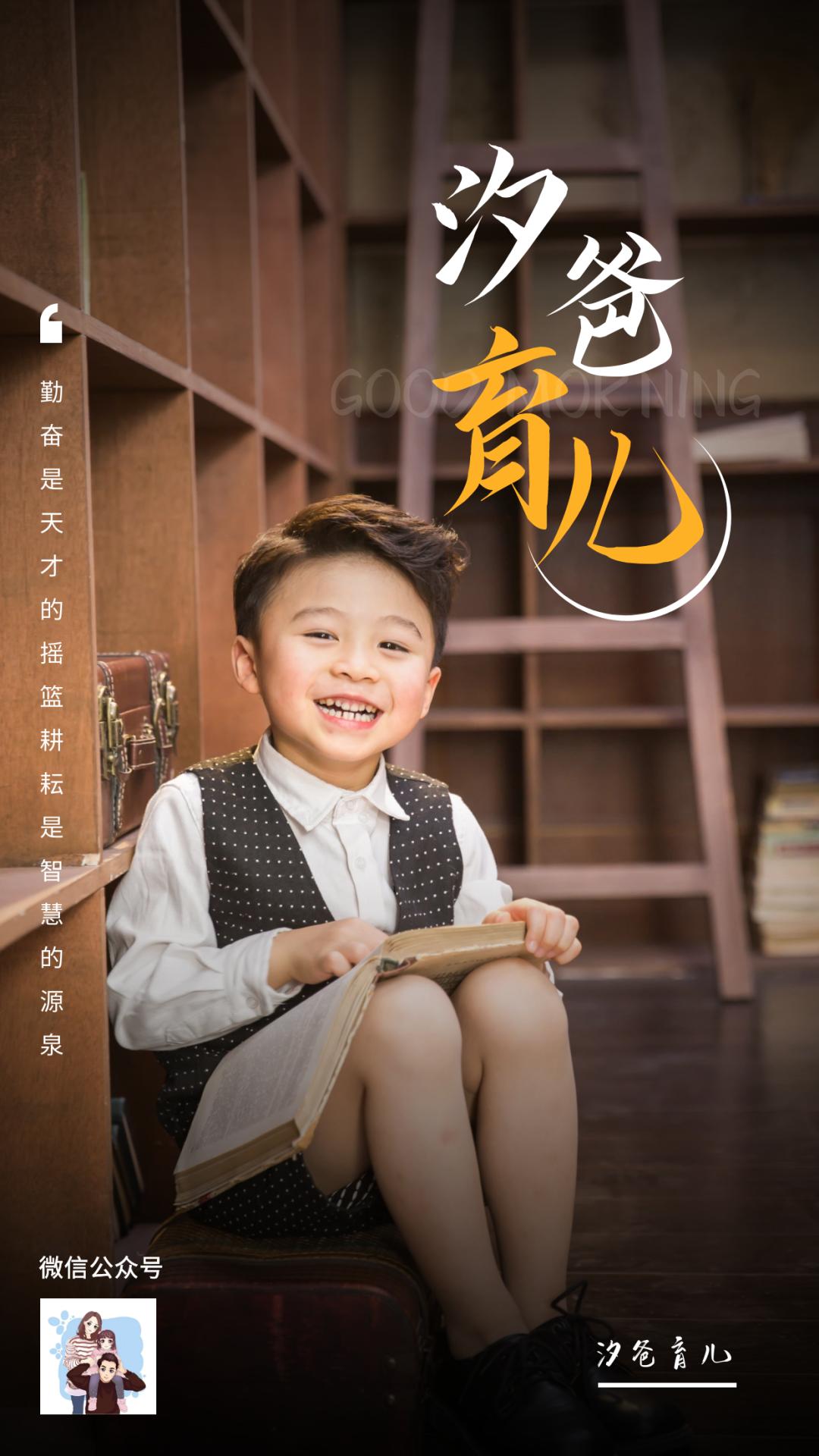 初学英语零基础入门一年级学生,一年级英语零基础报什么班好