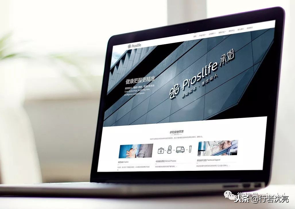 瀵绘壘鍝佺墝,瀵绘壘鍝佺墝鏍规簮