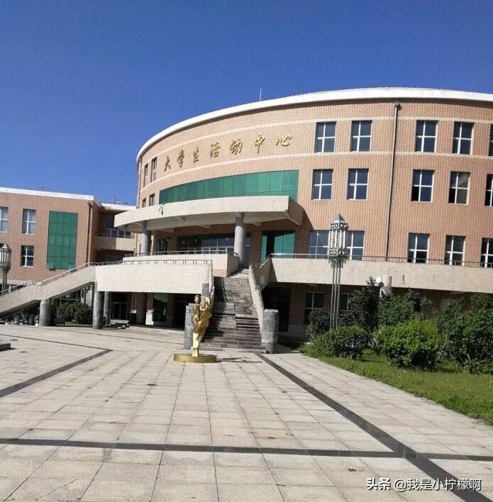 长春医学高等专科学校简介,长春医学高等专科学校好专业