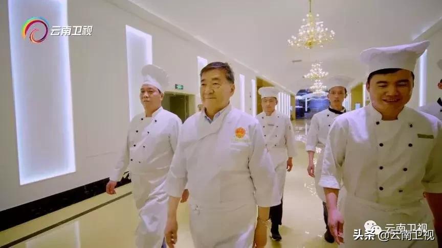 《味道云南》第二季第七集云厨之味云南卫视今晚21:30播出!