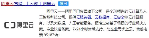 家用游戏服务器搭建详细教程,云服务器搭建游戏服务器