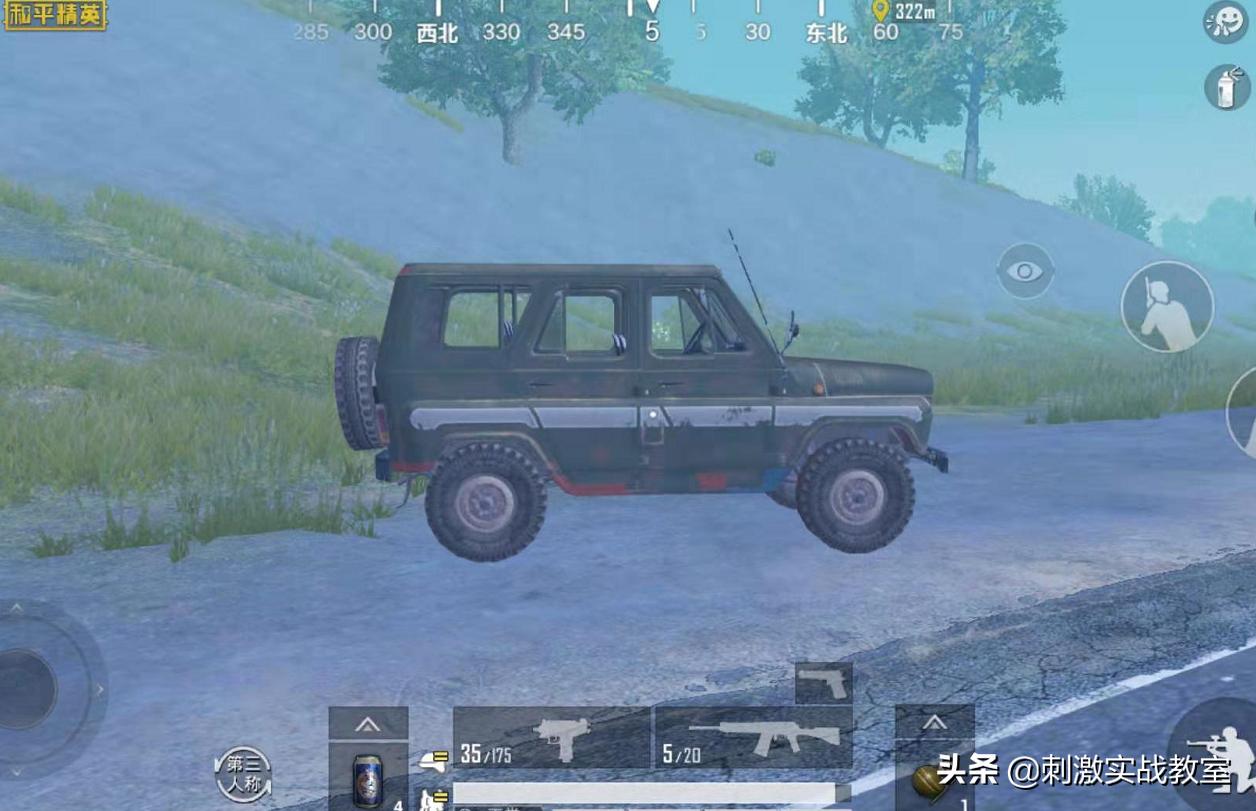 吃鸡新手玩游戏的过程,吃鸡新手零基础教程刺激战场