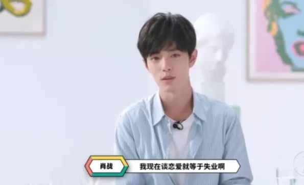 别再说鹿晗“娘”了，他才是真正的北京爷们儿