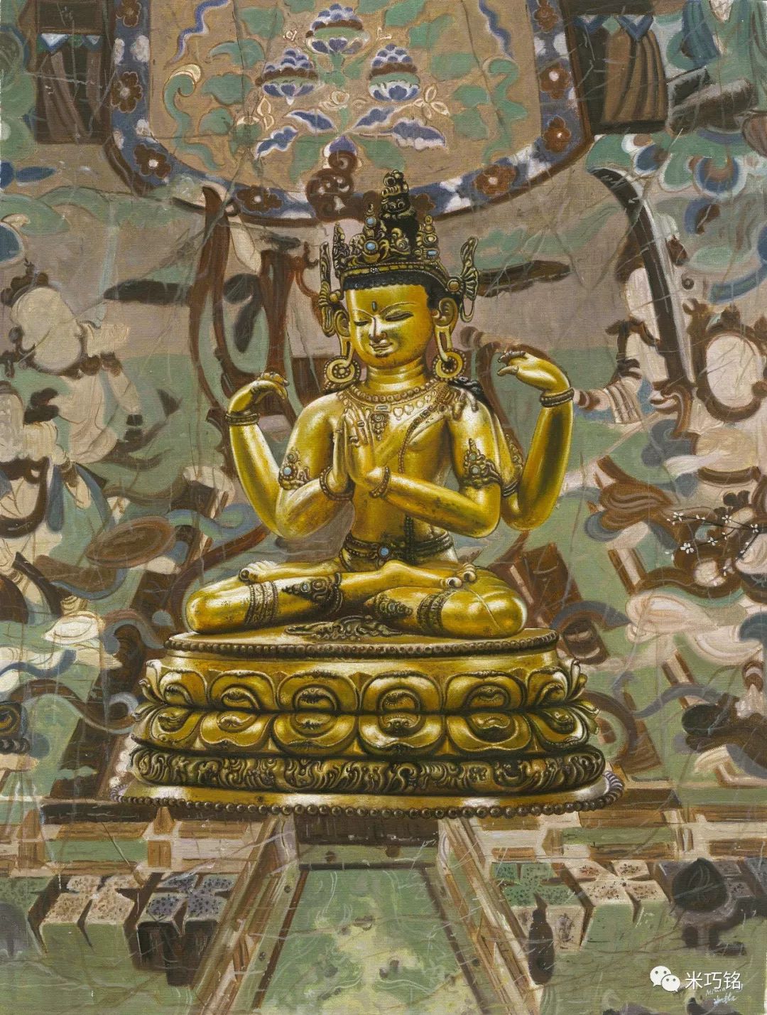 鍦版柟娌圭敾涓睍,绫冲阀閾补鐢昏壓鏈睍