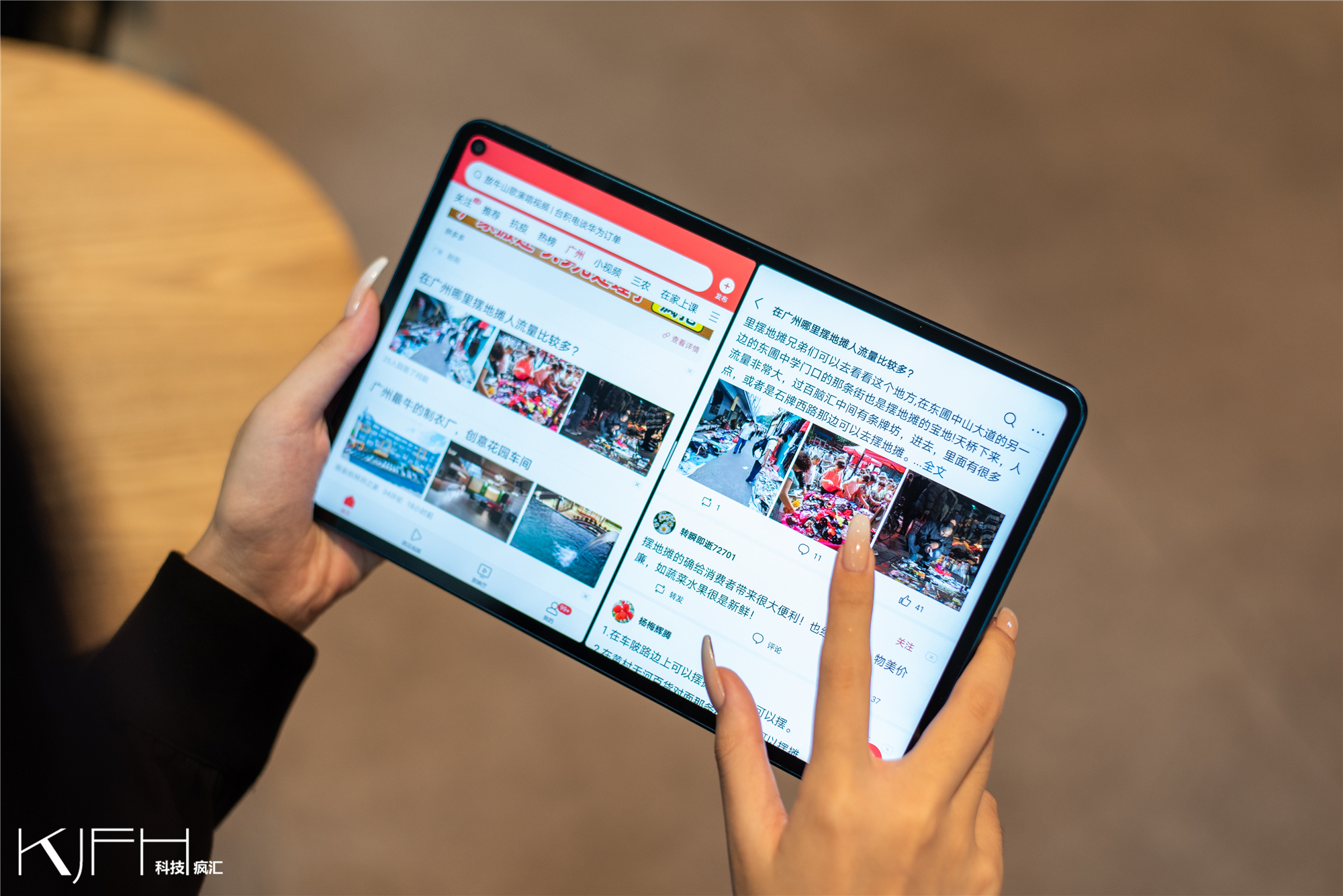 华为matepadpro5g版体验会,华为matepadpro11pc级专业办公