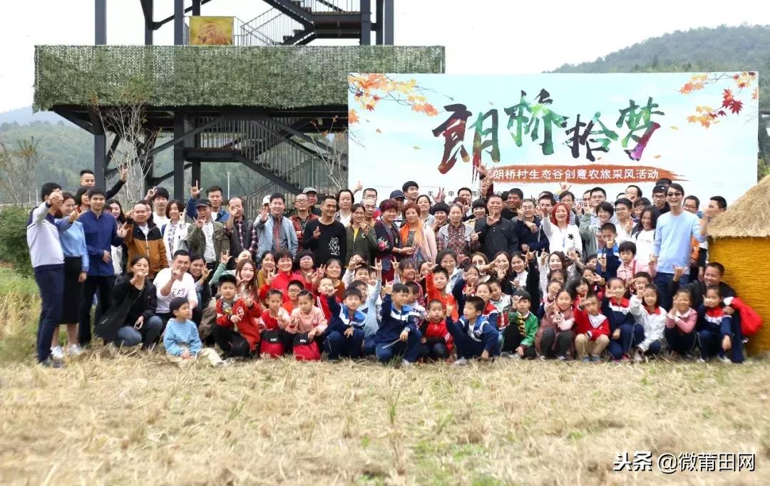 莆田仙游旅游风景区,莆田仙游大山风景