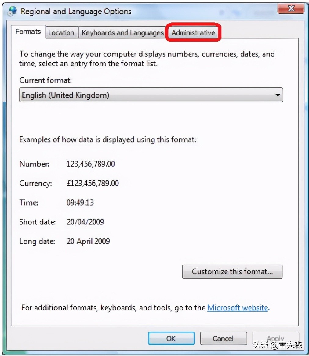组态软件安装包怎么解压,组态软件教程