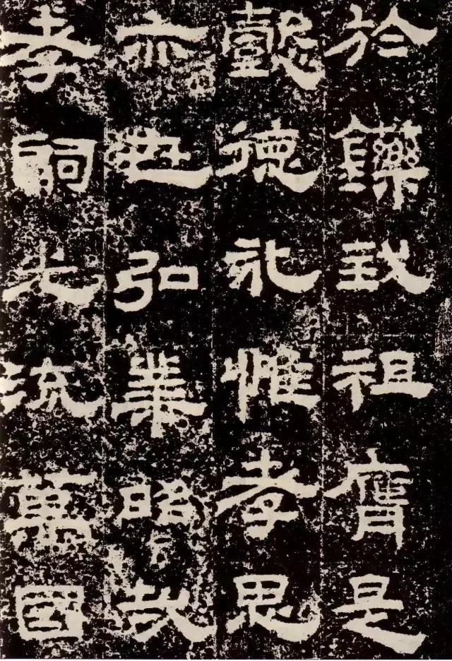 汉隶碑的正确笔法,名家临摹经典汉隶礼器碑