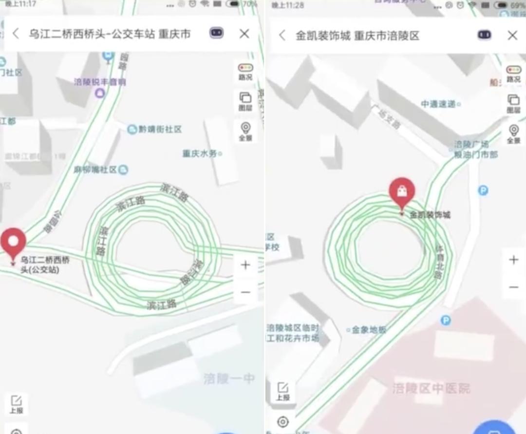 重庆打车多难,在重庆打车多少钱