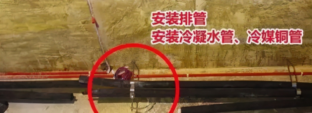 多联机空调系统安装施工方案,空调多联机外机并联怎么安装