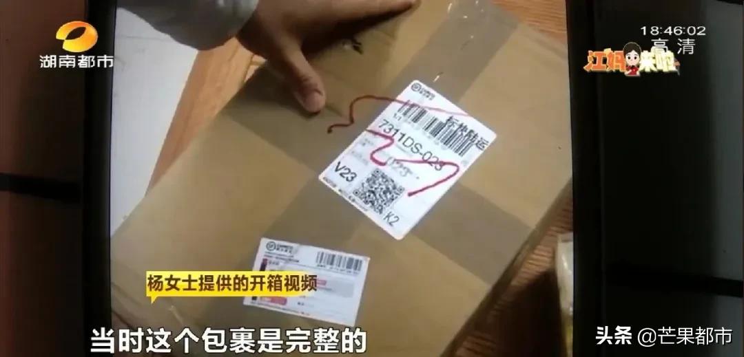 闲鱼卖lv包假货被抓吗,闲鱼买的二手lv包靠谱吗