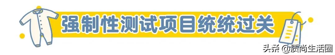 连体衣什么牌子好穿,连体衣穿着感受