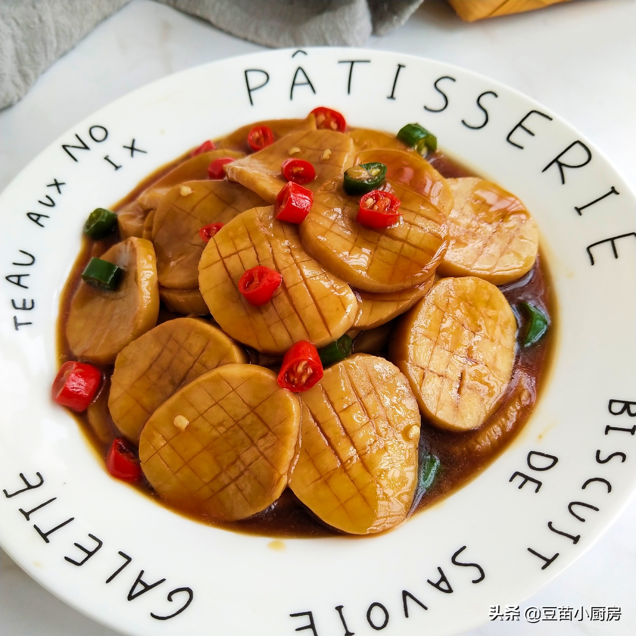 炒杏鲍菇粘锅,炒杏鲍菇为什么要去皮